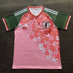 25/26 Japan Special Kit image 0