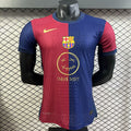 25/26 Barcelona Travis Kit image 0