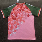 25/26 Japan Special Kit image 1