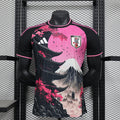 2024 Japan Special Kit image 0