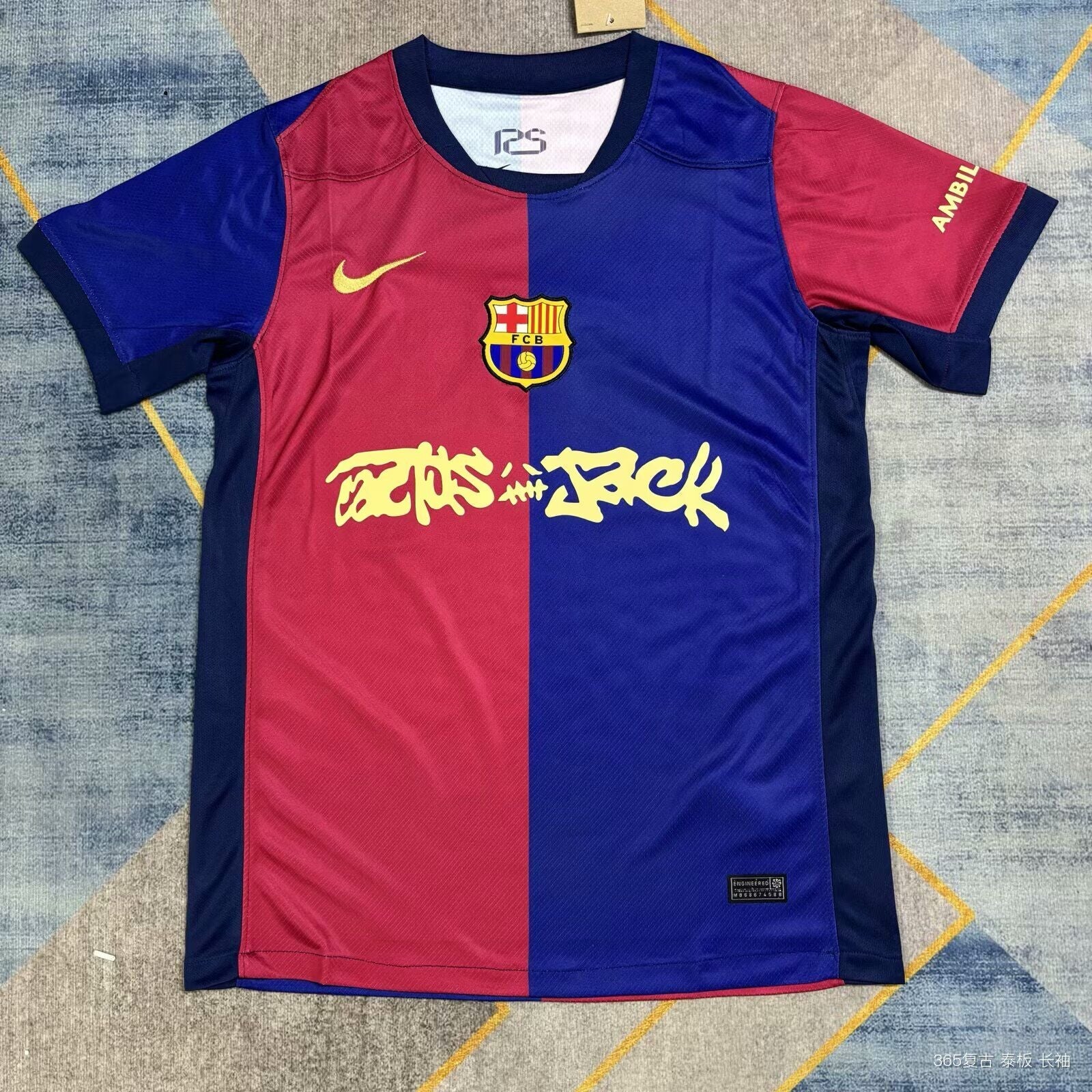 25/26 Barcelona Travis Kit image 0